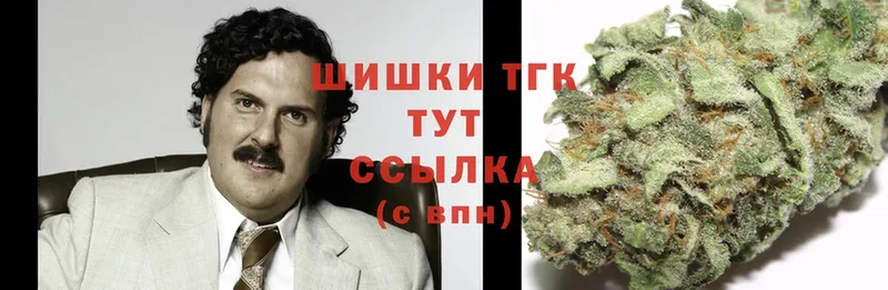 Канабис THC 21%  Кыштым 